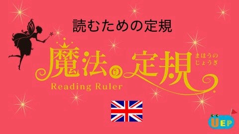 載入影片：